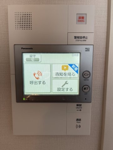 12/24 その他画像