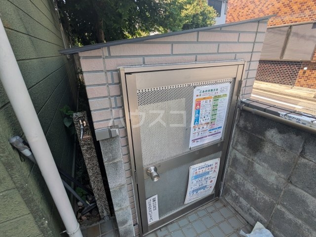 16/30 その他画像