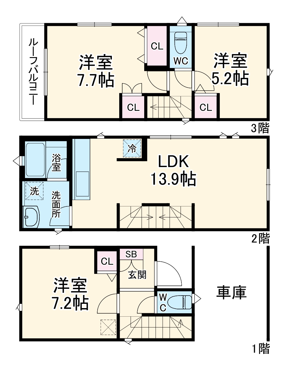 2/23 間取