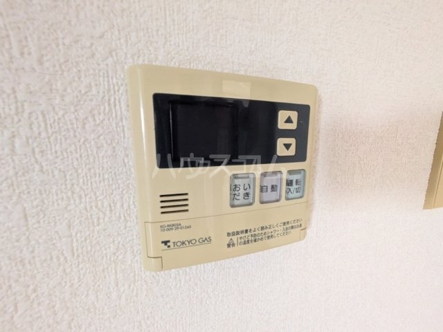 5/20 室内