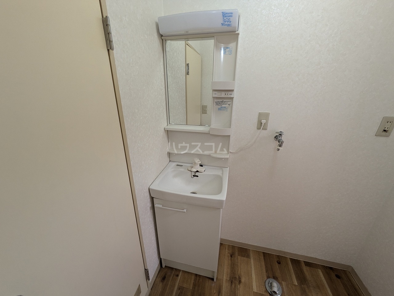 19/30 洗面