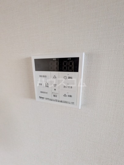 20/30 設備