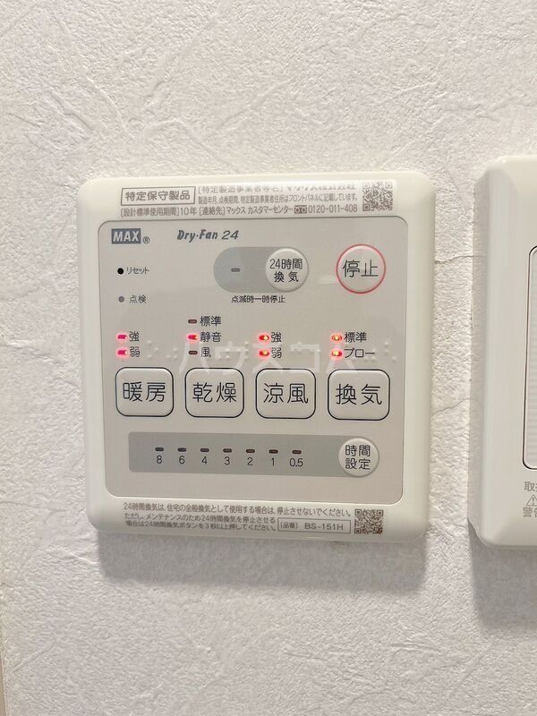 11/18 その他画像