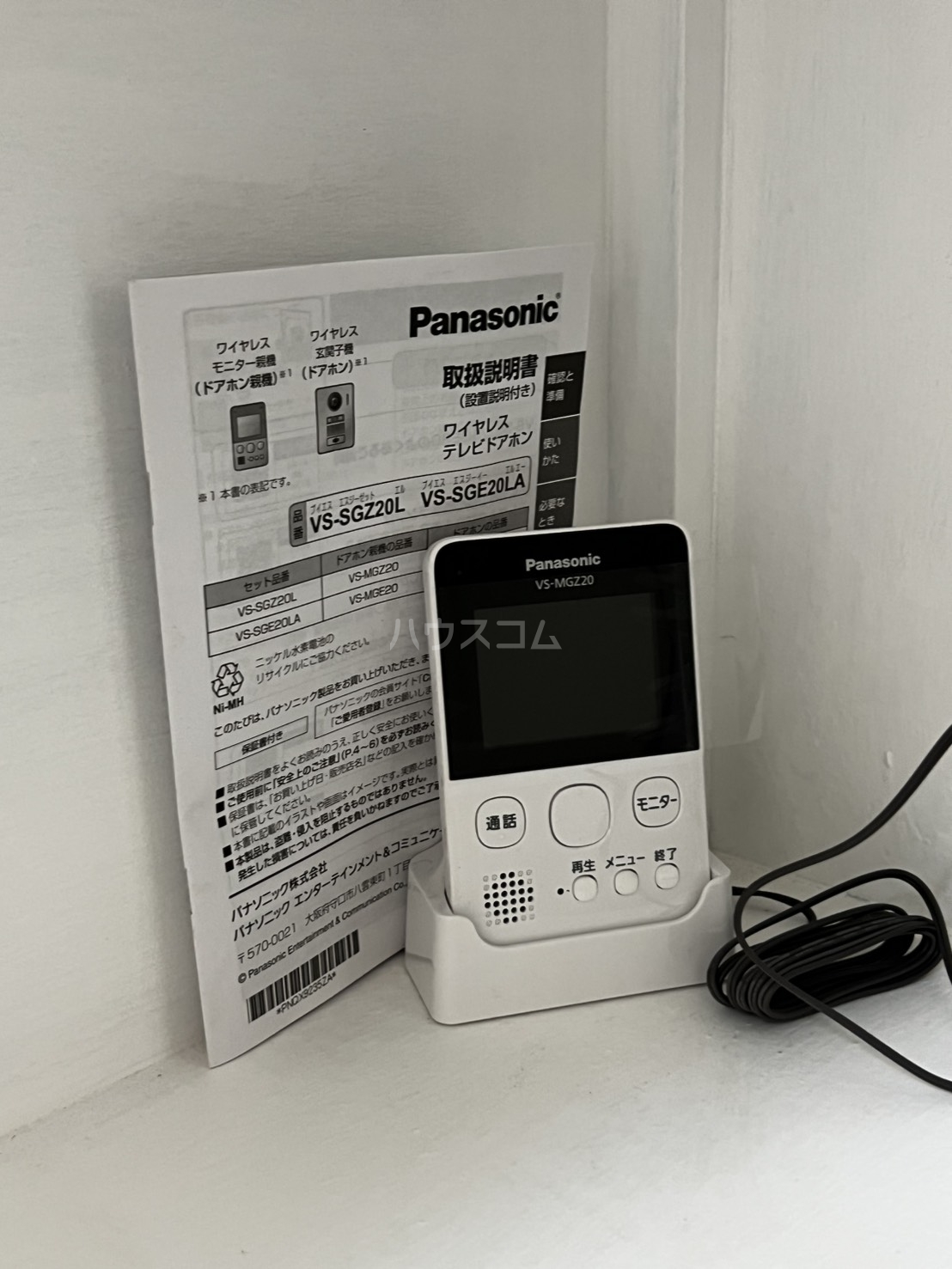 24/30 その他画像