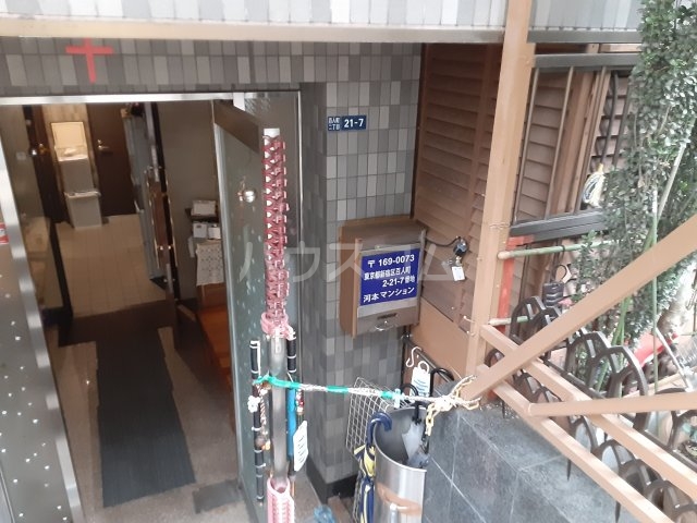 18/19 エントランス