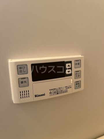 15/30 設備