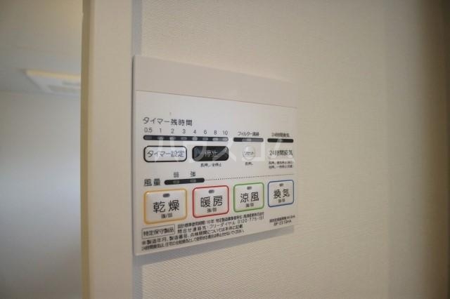 17/22 設備
