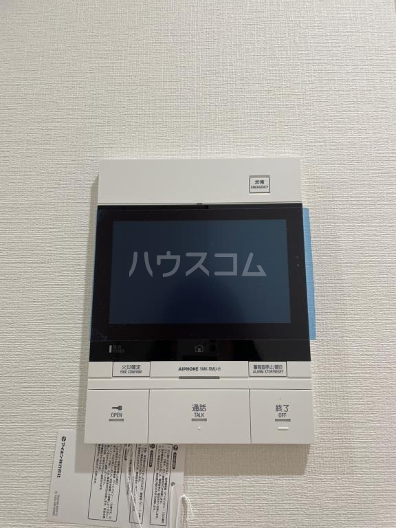 14/30 設備