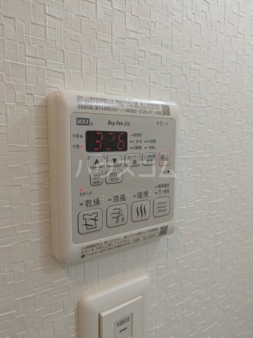 14/30 設備