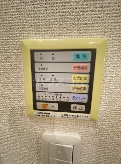 17/30 設備