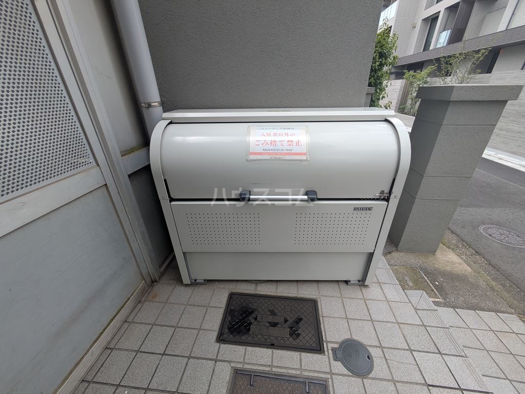 その他画像