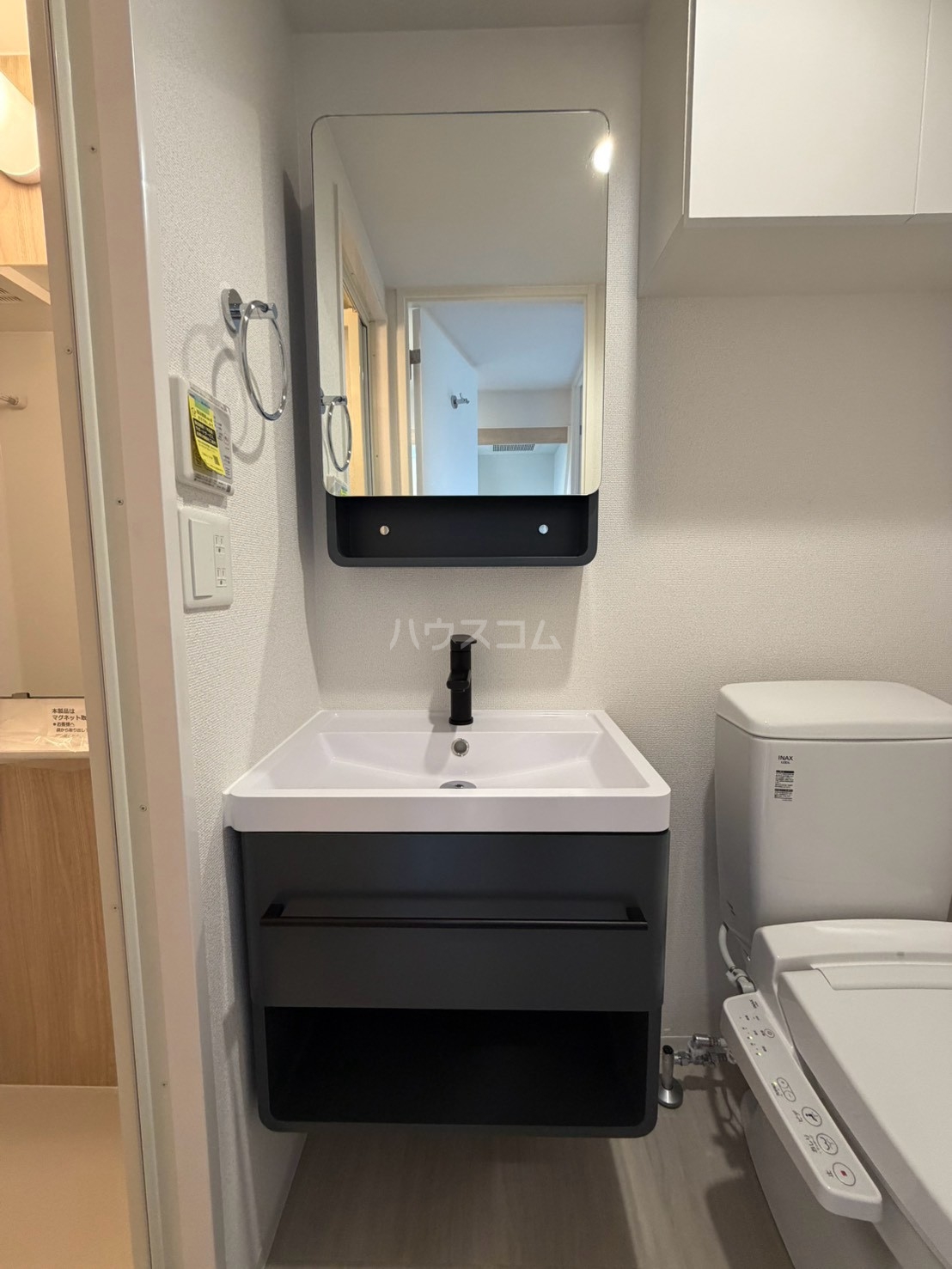 17/30 洗面