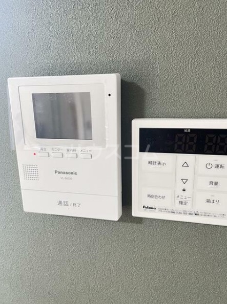 15/25 その他画像