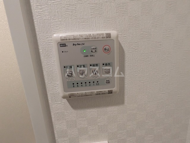16/30 設備