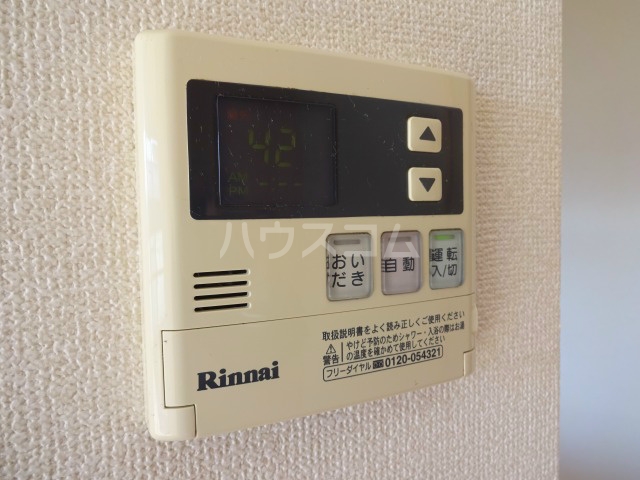 24/30 設備