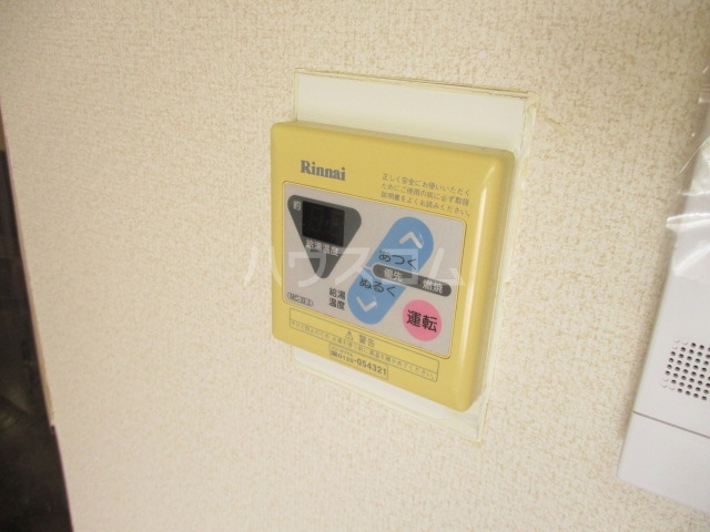 15/21 その他画像
