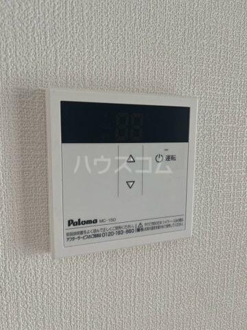 20/30 設備