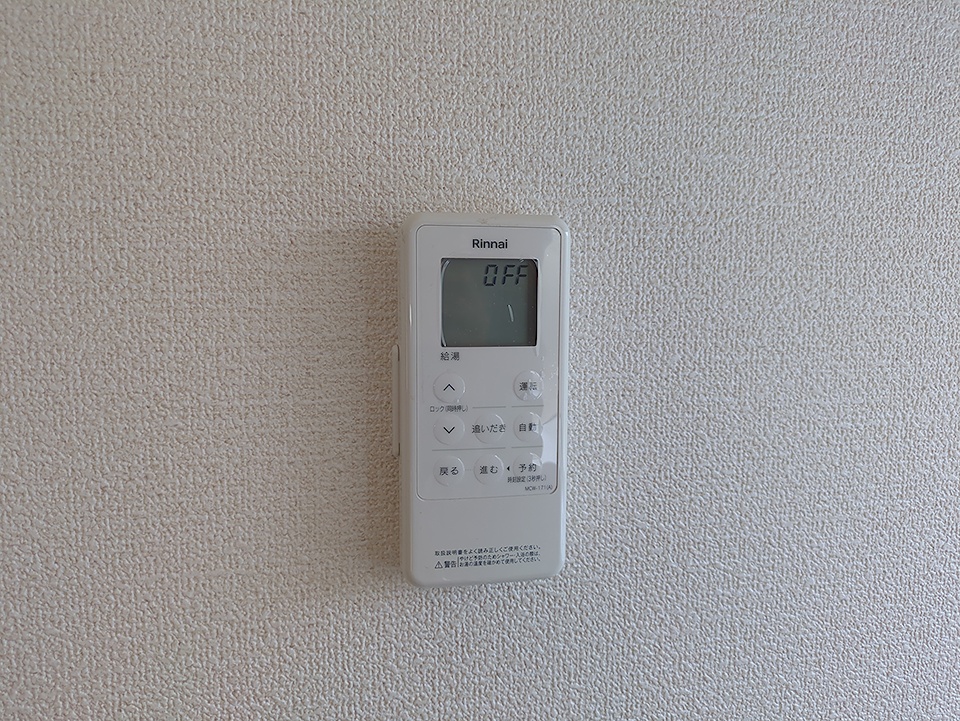 23/30 設備
