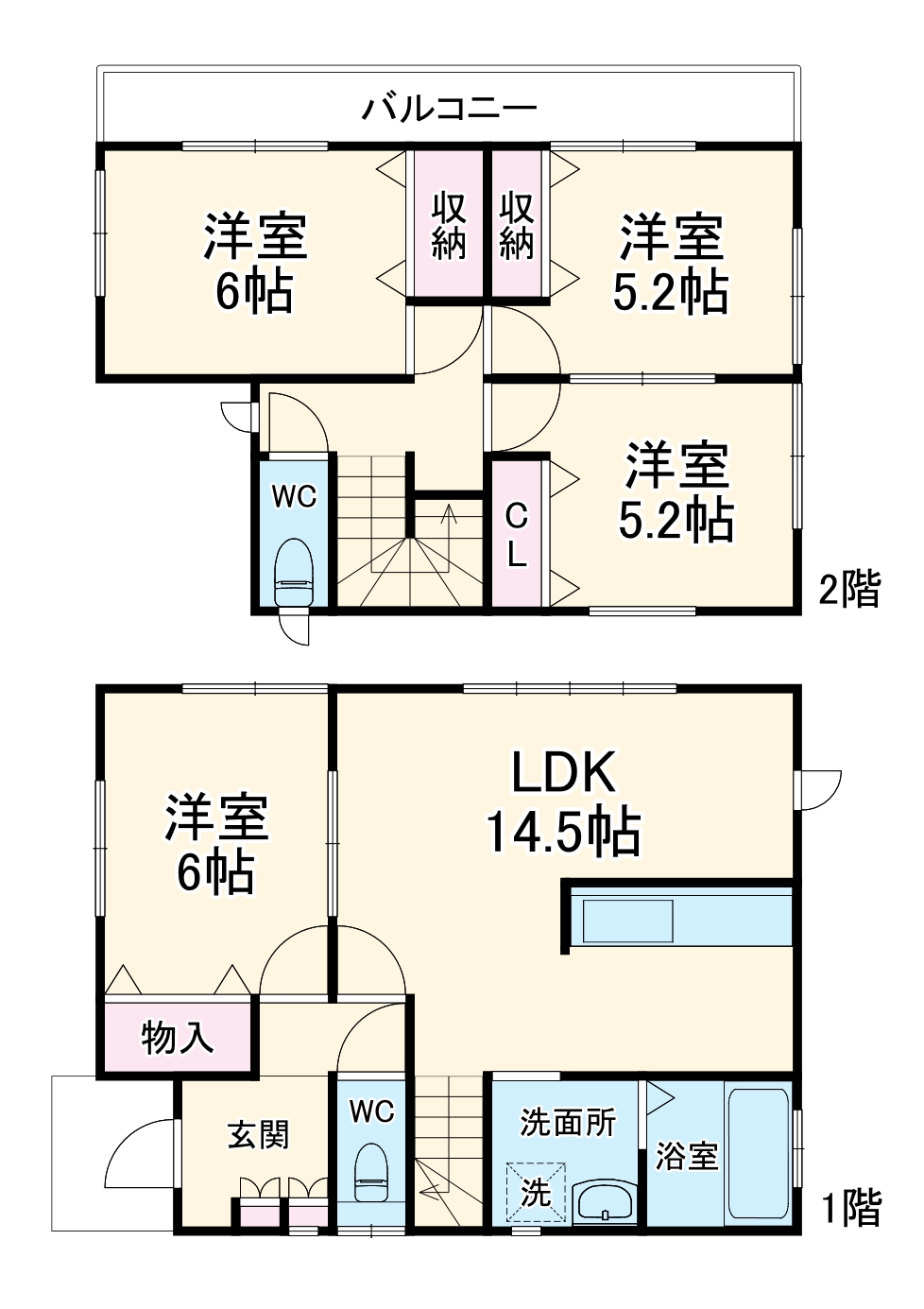サンフラワーの間取り