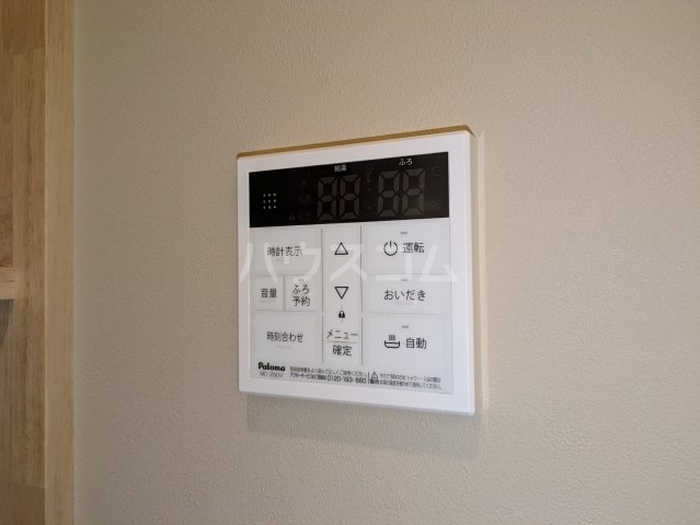 16/25 設備