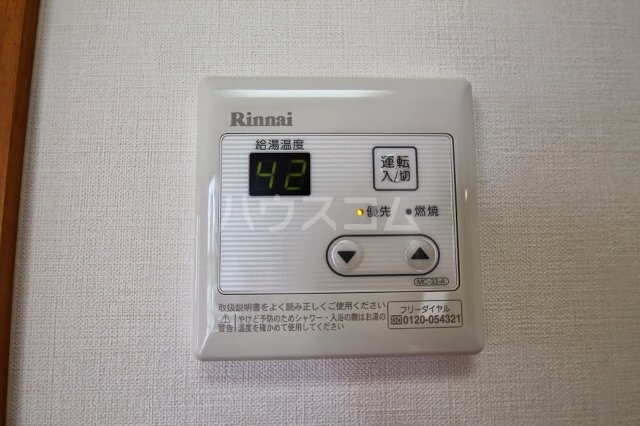 10/16 設備