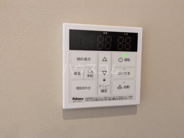 15/25 設備
