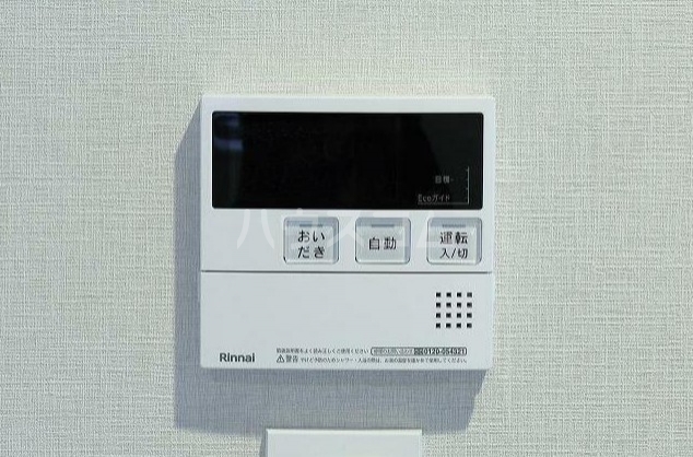 14/21 その他画像