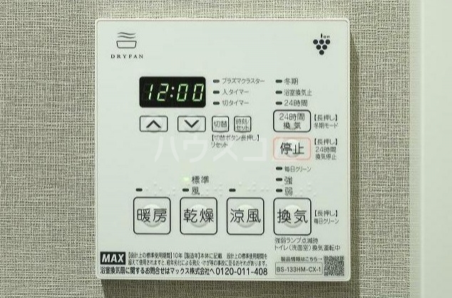 15/21 その他画像