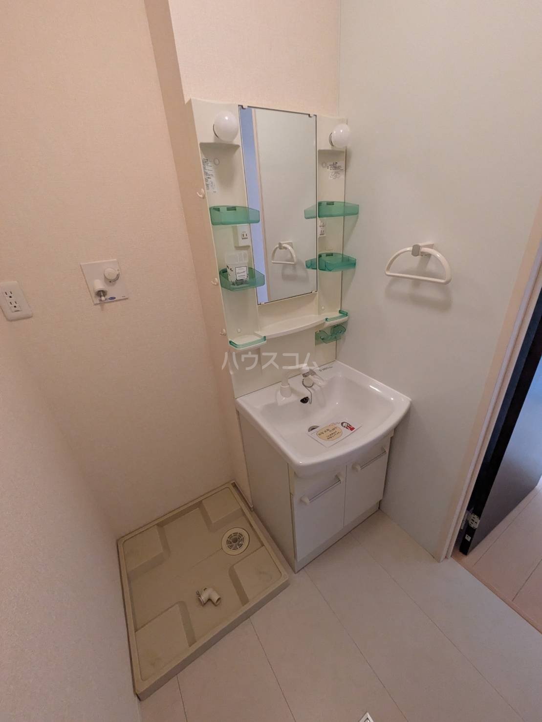 17/30 洗面