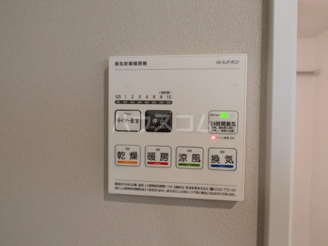 18/22 その他画像