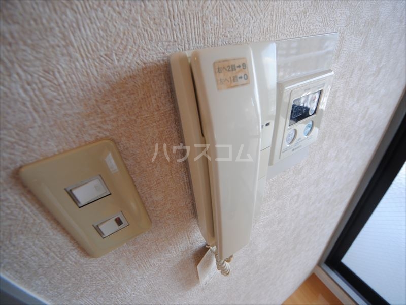 20/30 設備