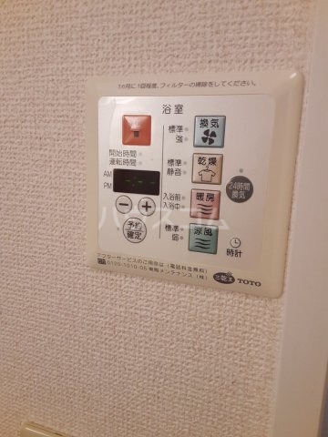 21/30 設備
