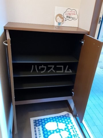 11/30 収納