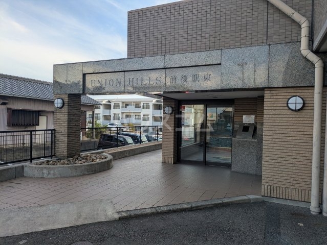28/30 エントランス