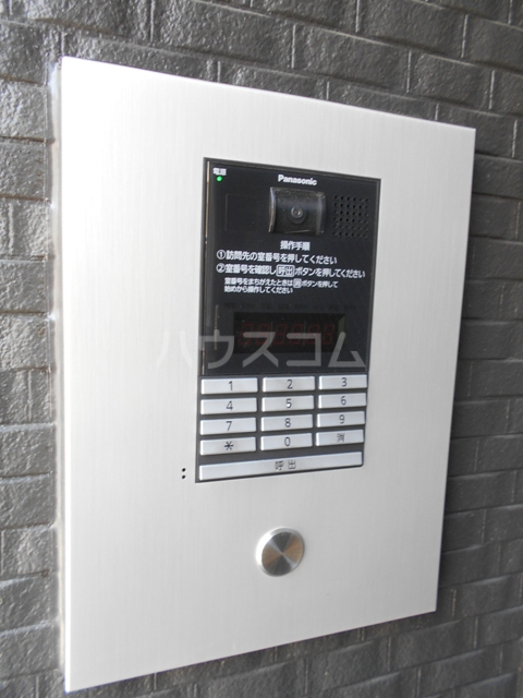 11/30 設備
