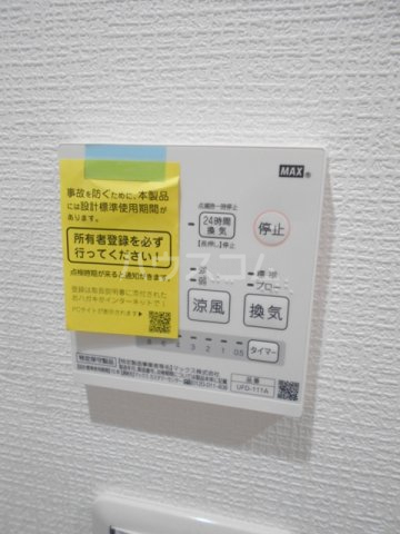 18/30 その他画像