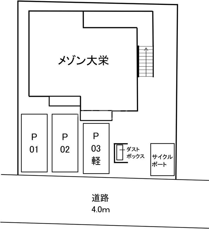 3/13 その他画像