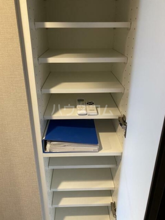 収納