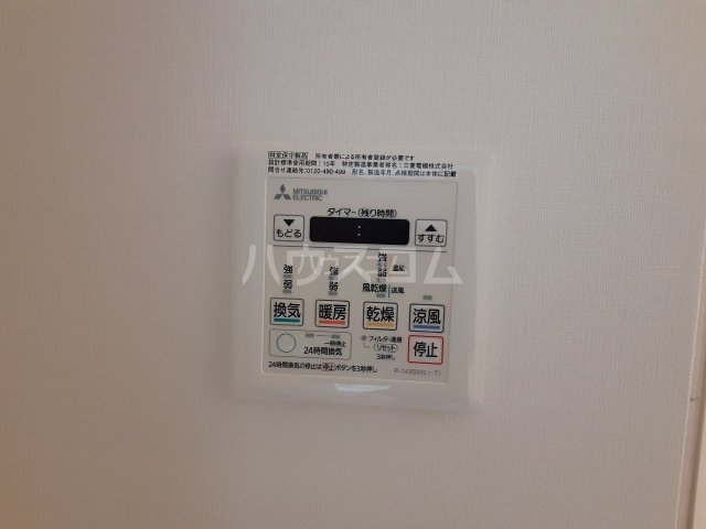 19/25 その他画像