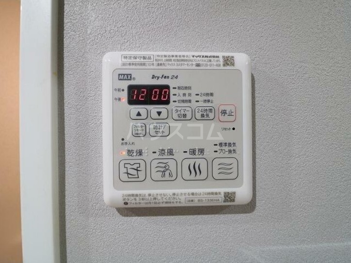 15/23 その他画像