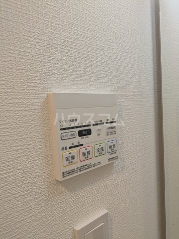 13/30 設備