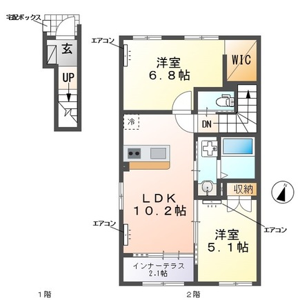 ヴァンベールの間取り