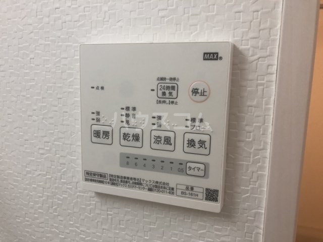 10/25 設備