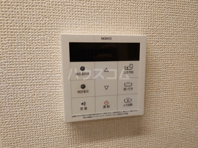 18/30 設備
