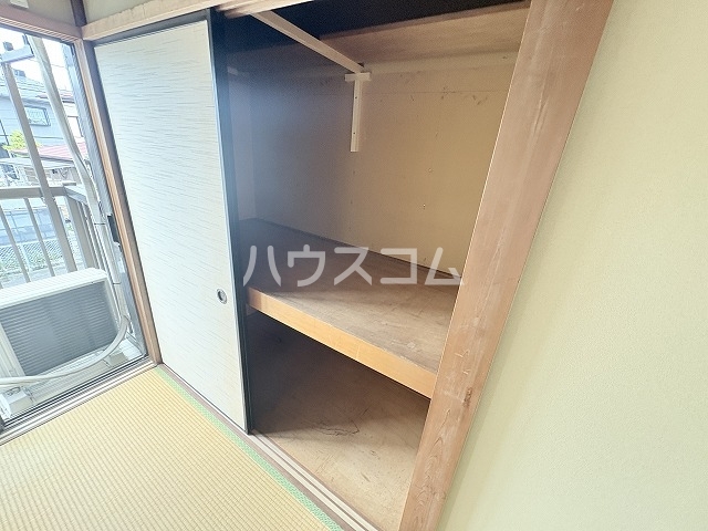 13/30 収納