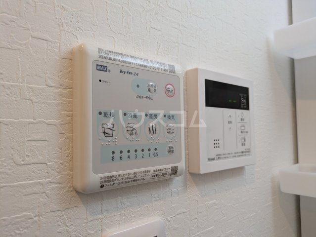 16/30 設備
