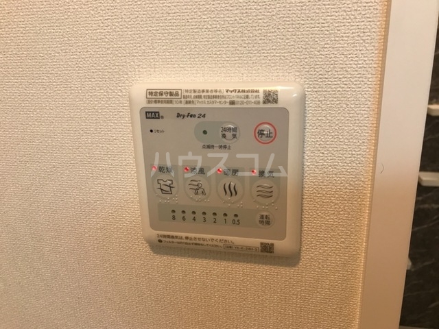 18/30 設備