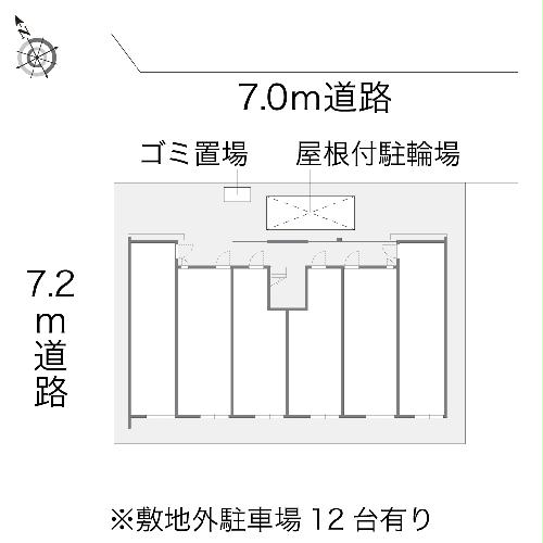 11/21 その他画像