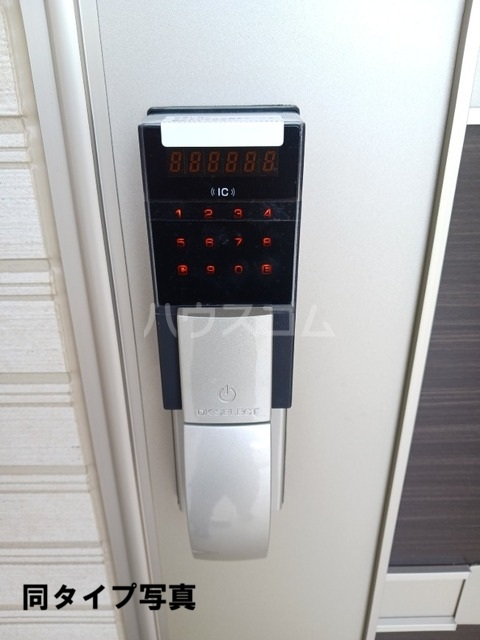 13/20 その他画像