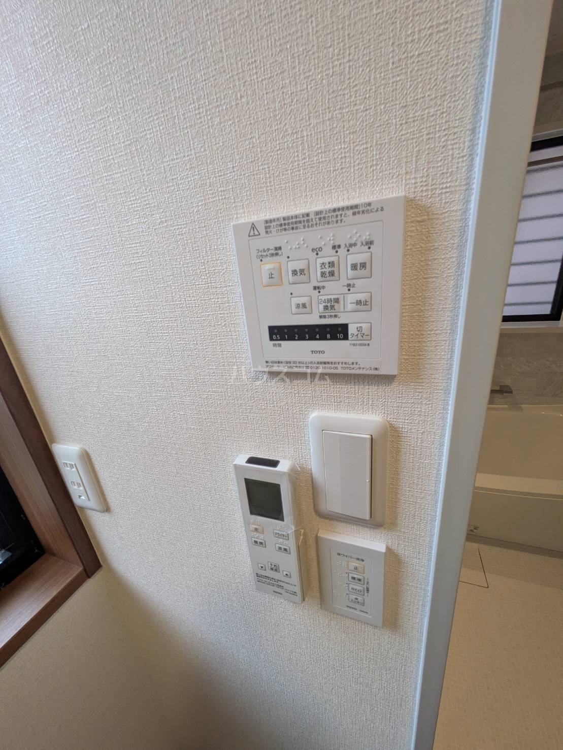 22/30 設備